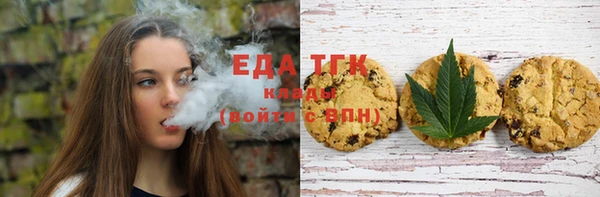 mdpv Покров