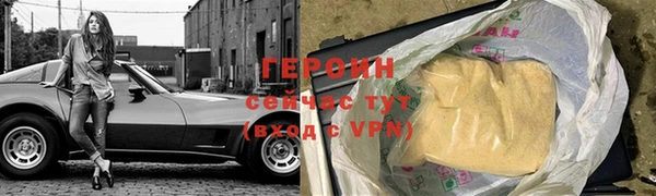 mdpv Покров