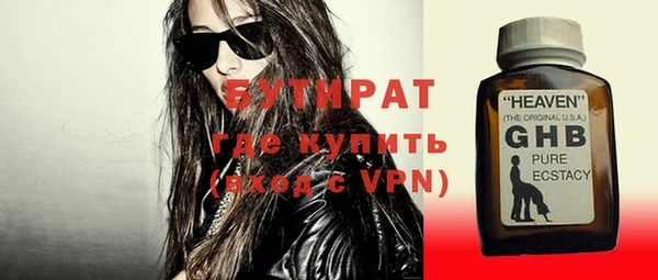 mdpv Покров