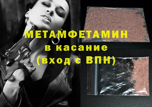 ECSTASY Санкт-Петербург