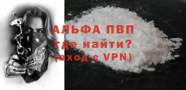 гашиш Уссурийск