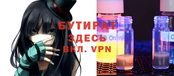 mdpv Покров