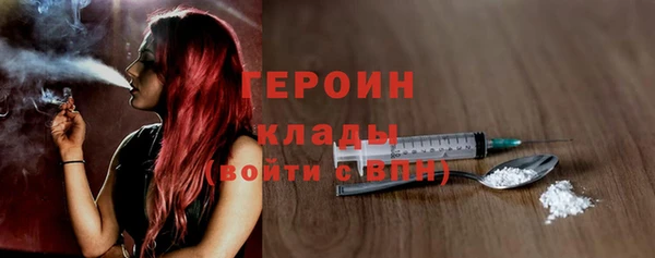 mdpv Покров