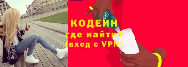 mdpv Покров
