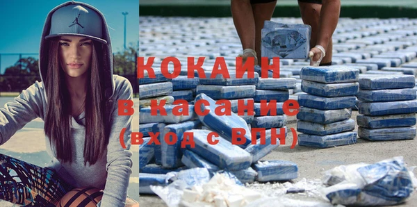 mdpv Покров