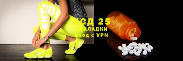 mdpv Покров