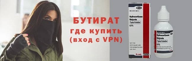 mdpv Покров