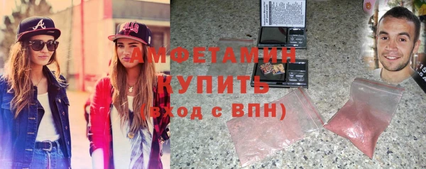 mdpv Покров