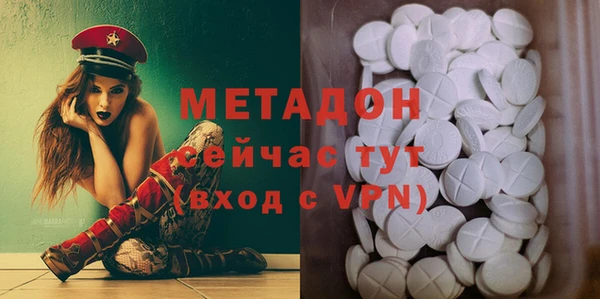 mdpv Покров