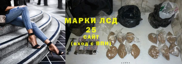 скорость mdpv Волгодонск