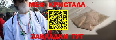 прущая мука Свободный