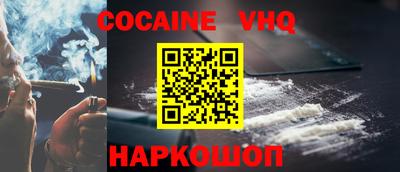 хмурый Славянск-на-Кубани