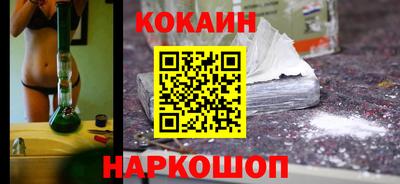 прущая мука Свободный