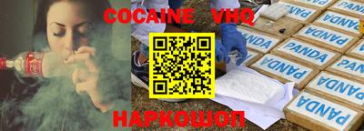 прущая мука Свободный