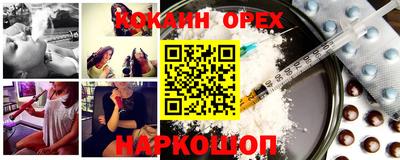 хмурый Славянск-на-Кубани