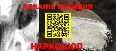 прущая мука Свободный