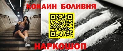 прущая мука Славгород