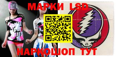 прущая мука Славгород