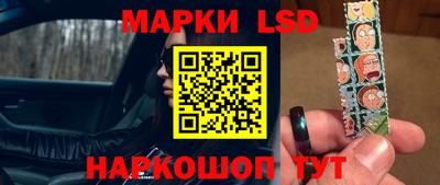 спиды Северобайкальск