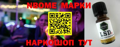 прущая мука Славгород