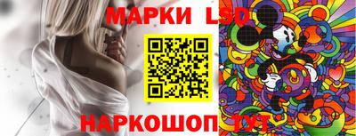 бутик Севастополь