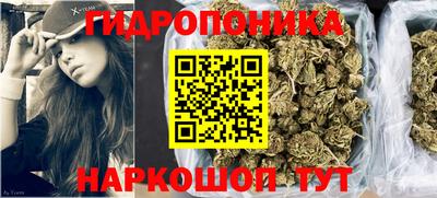 спиды Северобайкальск
