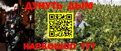 спиды Северобайкальск