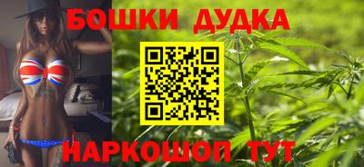 прущая мука Славгород