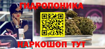 прущая мука Славгород