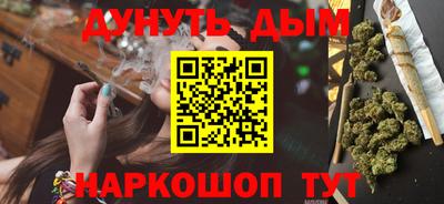 прущая мука Славгород