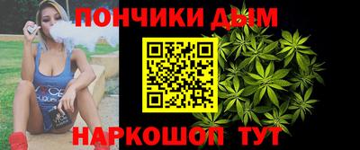 хмурый Славянск-на-Кубани
