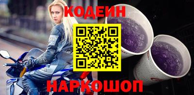 бутик Севастополь