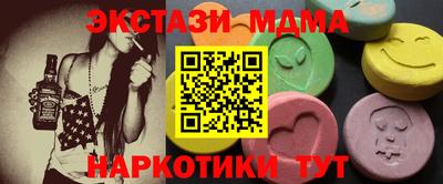 прущая мука Свободный