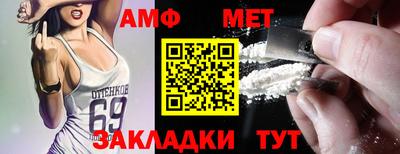 хмурый Славянск-на-Кубани