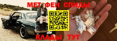 прущая мука Свободный