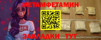 хмурый Славянск-на-Кубани