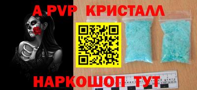 хмурый Славянск-на-Кубани