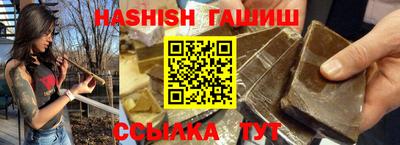 прущая мука Славгород