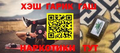 прущая мука Свободный