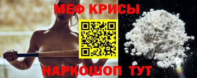 прущая мука Свободный