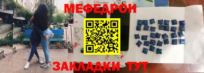 хмурый Славянск-на-Кубани