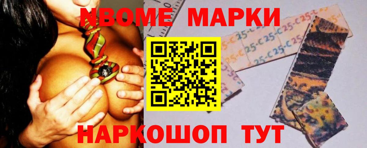 ЛСД экстази кислота  ЛСД экстази кислота  Вход с VPN  Советск 